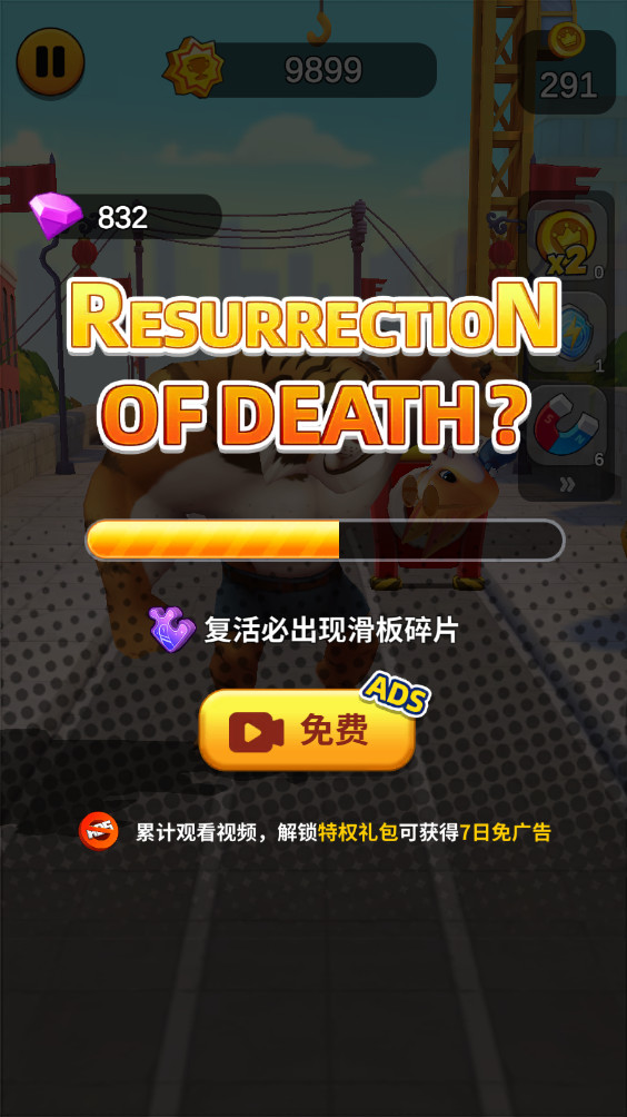 ܵĳèƽ1.0.0°ͼ3