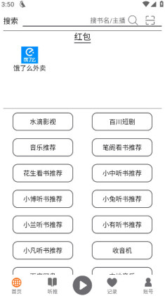 鴿ͼ0
