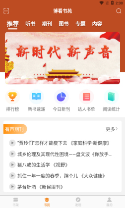 Էappͼ2