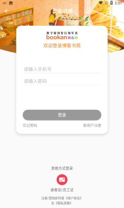Էappͼ0