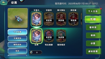԰νͼ4