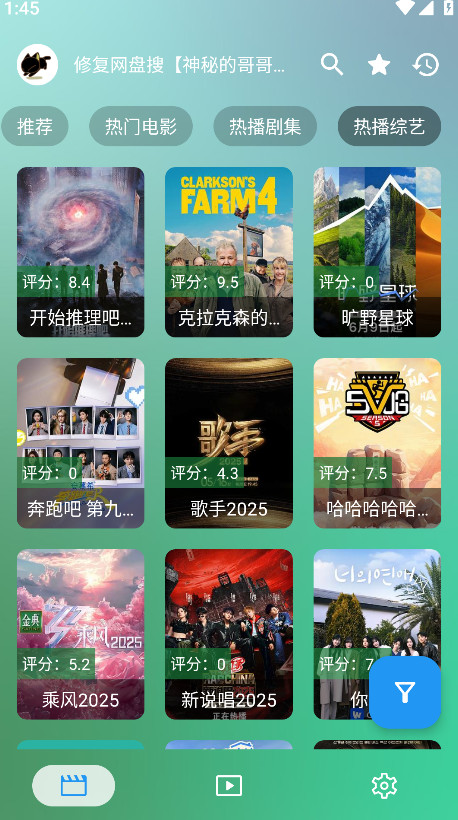 预览图3