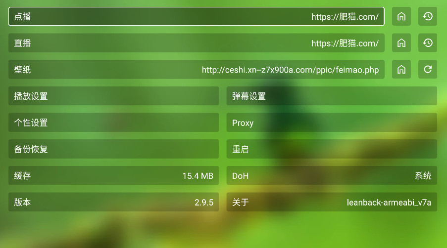 okӰӵӰ2.9.5°ͼ2