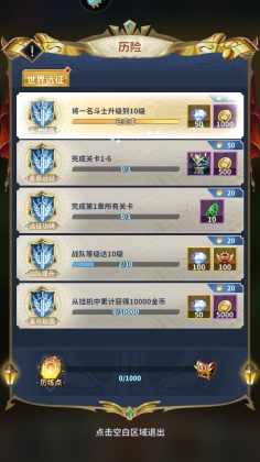 ʥʿʸ崫˵ΰ°ͼ4