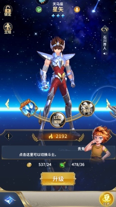 ʥʿʸ崫˵2025°ͼ4