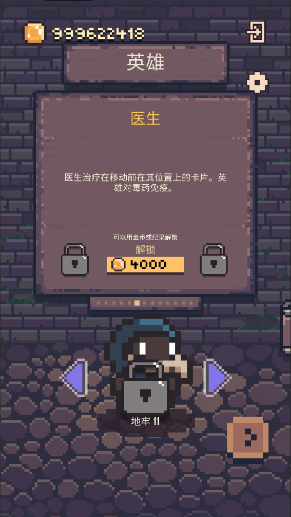 ο2ƽ1.0.31°ͼ3