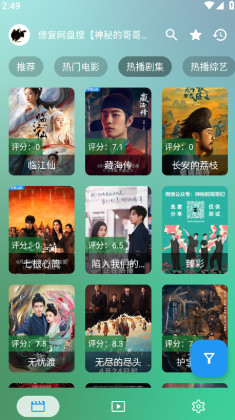 okӰapp°汾ͼ1