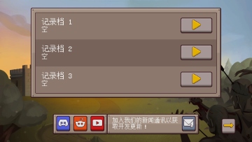 ǰռνͼ2