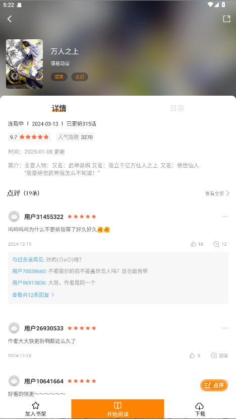 3.0.0ٷͼ2