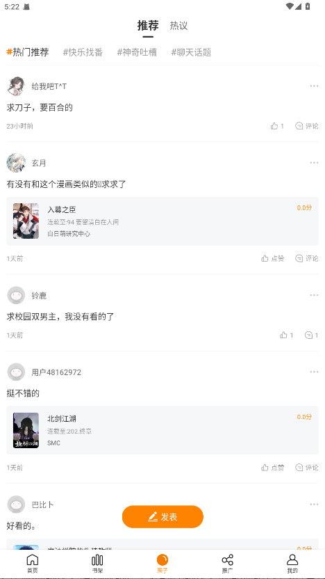 3.0.0ٷͼ0