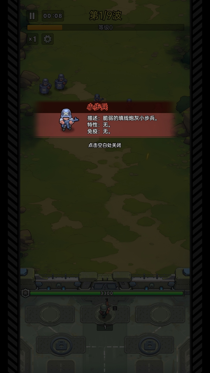 Сع2.4.0İͼ1