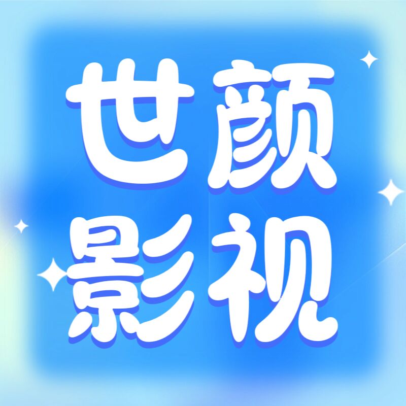 Ӱӹٷ