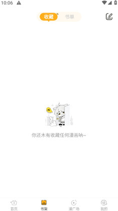 appٷͼ0