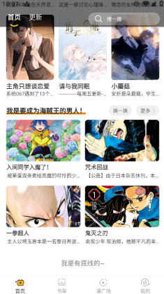 appٷͼ4