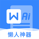 Ƿĵapp1.6.1׿