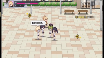 ѧ԰2°汾ͼ0