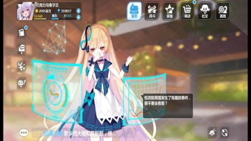 ѧ԰2ηͼ0