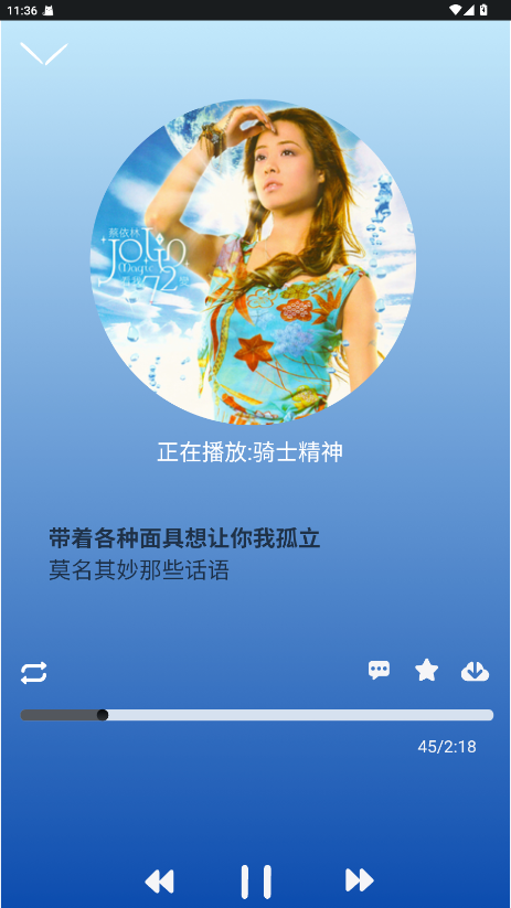 Ȥappֻ0.0.9׿ͼ2
