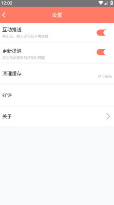 appͼ1
