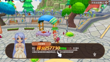 鴫˵νͼ3