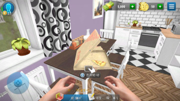 ҾƷϷֻ(House Flipper)ͼ0