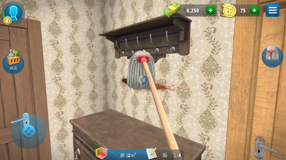 ҾƷϷֻ(House Flipper)1.533°ͼ1