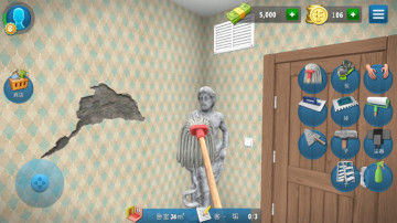 ҾƷϷֻ(House Flipper)ͼ3
