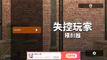 ʧģ°汾ͼ0