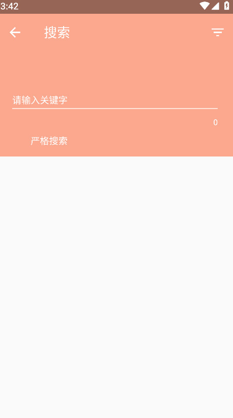 Ķ°1.0.7׿ͼ3