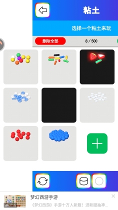ճģνͼ2