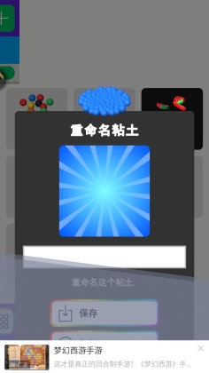 ճģνͼ4