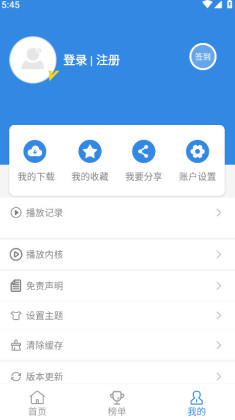 Ӱ°汾ͼ1