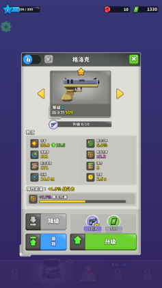 Сƽ(Squad Alpha)ͼ3