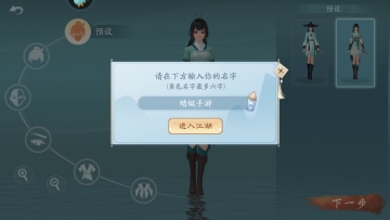 Цΰ汾ͼ4