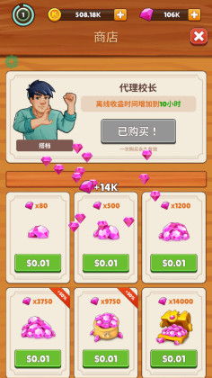 ѧԺƽ(KungFu Academy)ͼ1