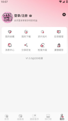 233Ѱͼ4