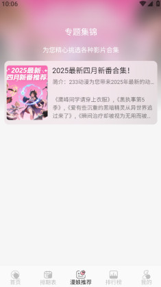 233Ѱͼ2