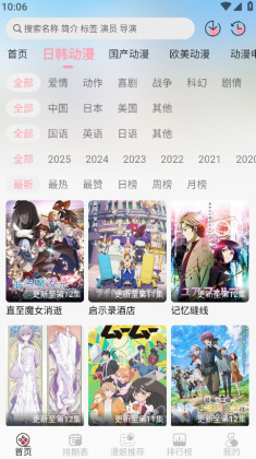 233Ѱͼ3