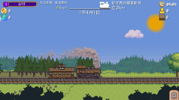 СС·İֻ(Tiny Rails)ͼ0