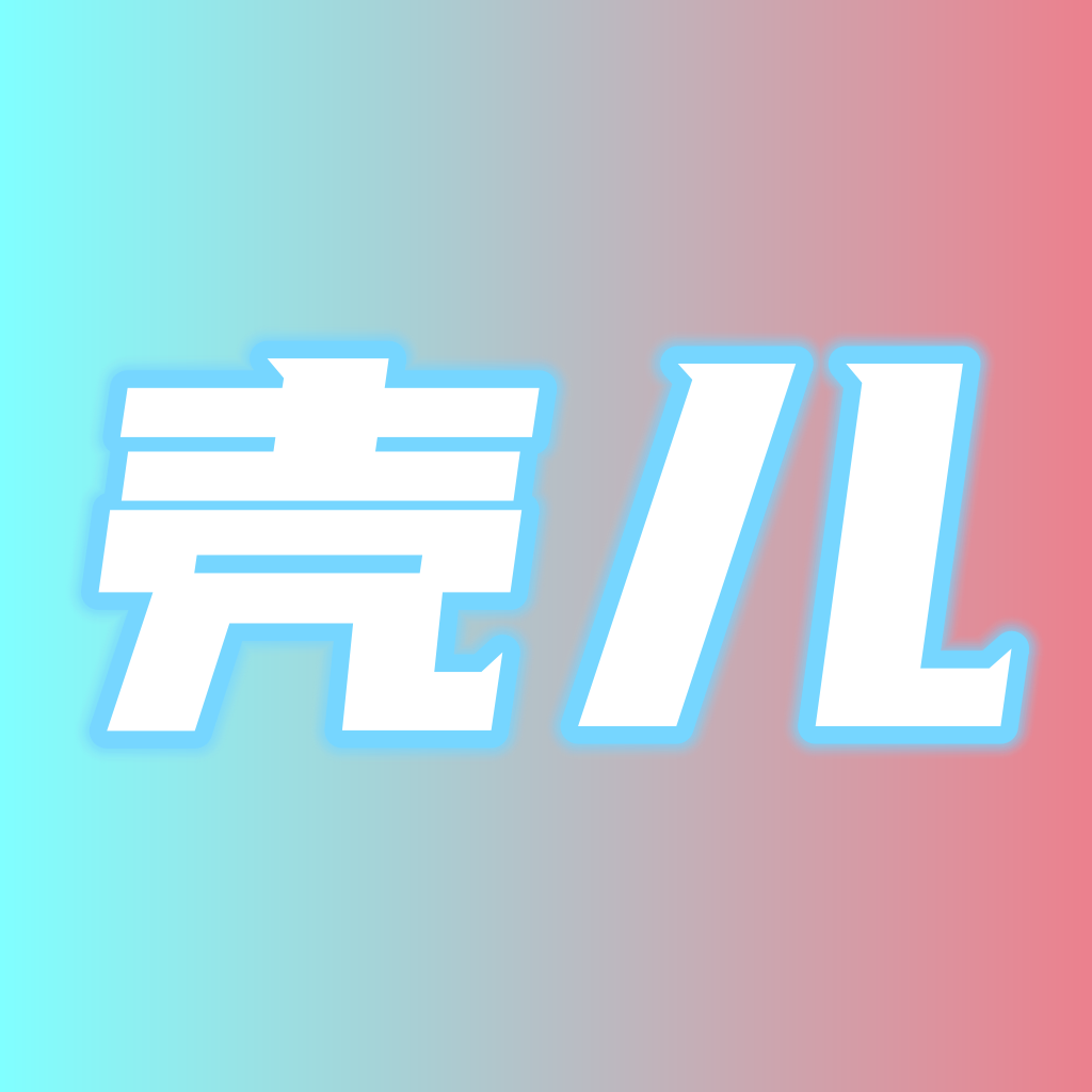 Ƕtvٷ°汾