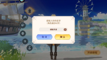 ʿѧ԰νͼ1