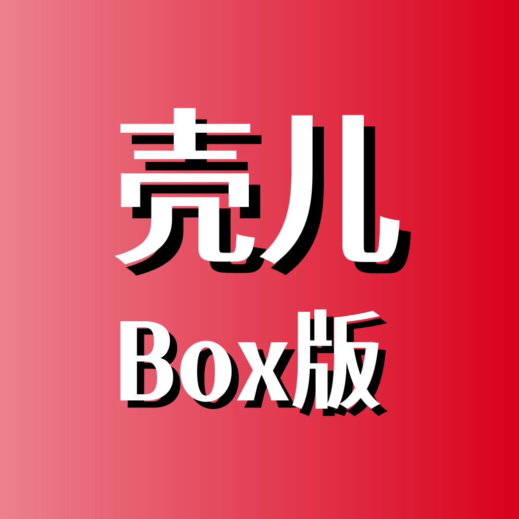 Ƕboxٷ