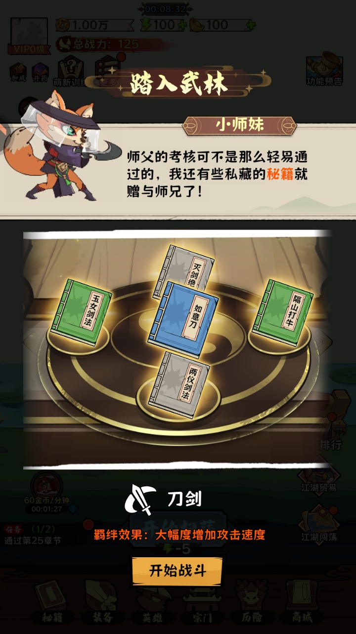 1.0.1׿ͼ1