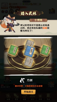 νͼ1