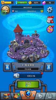 ǹVSħڹ(Guns vs Magic)ͼ3