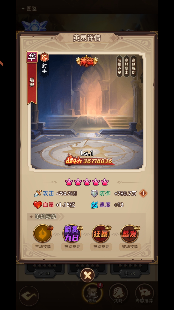 ֮5.0.9׿ͼ1