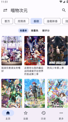 Ӱapp°ͼ1