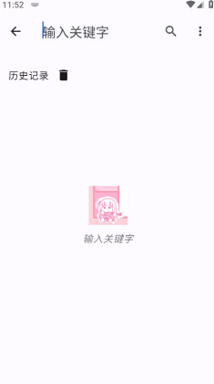 Ӱapp°ͼ3