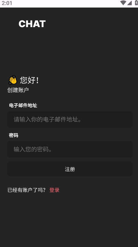 appٷ0.1.2׿ͼ0