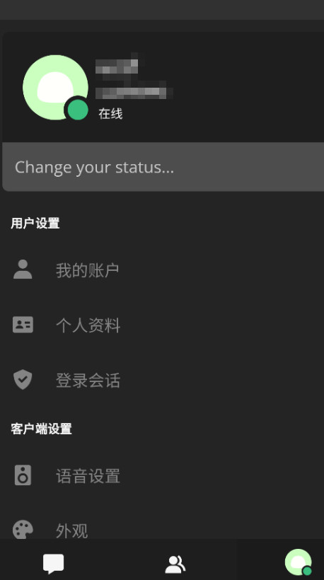 appٷ0.1.2׿ͼ1